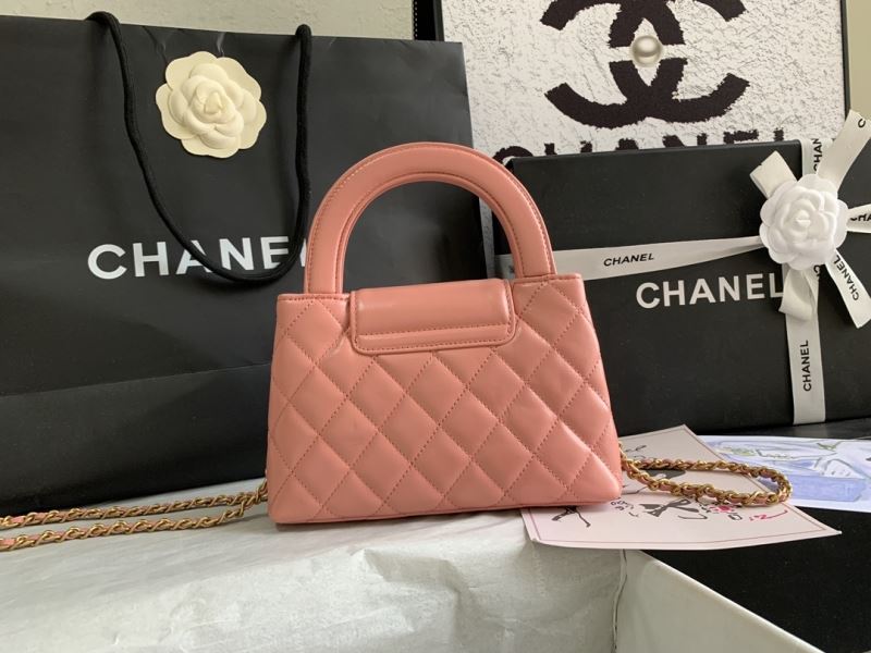 Chanel Top Handle Bags